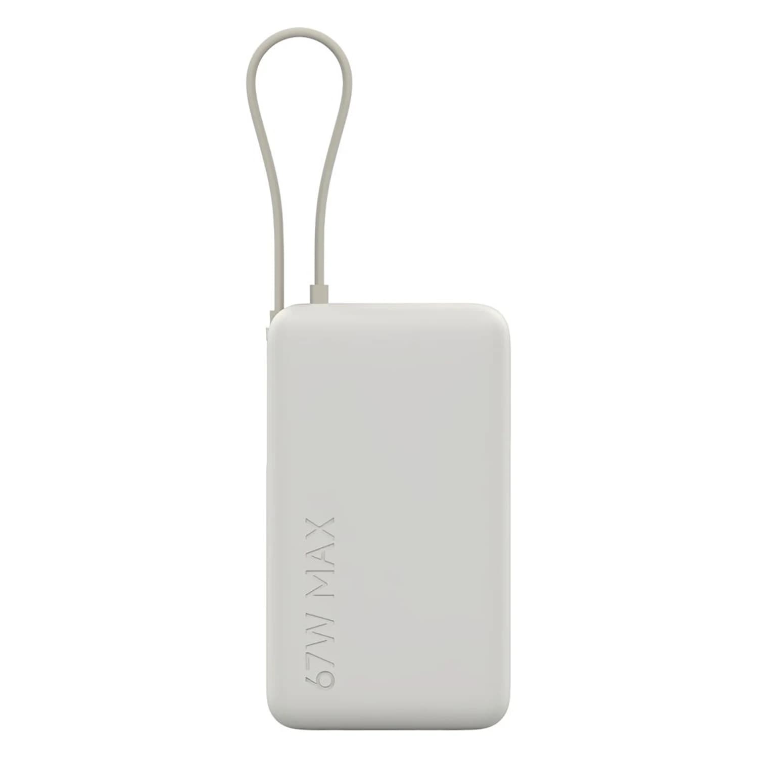 Xiaomi Carregador Portatil Xiaomi Power Bank 10000mAh 67W - Bege