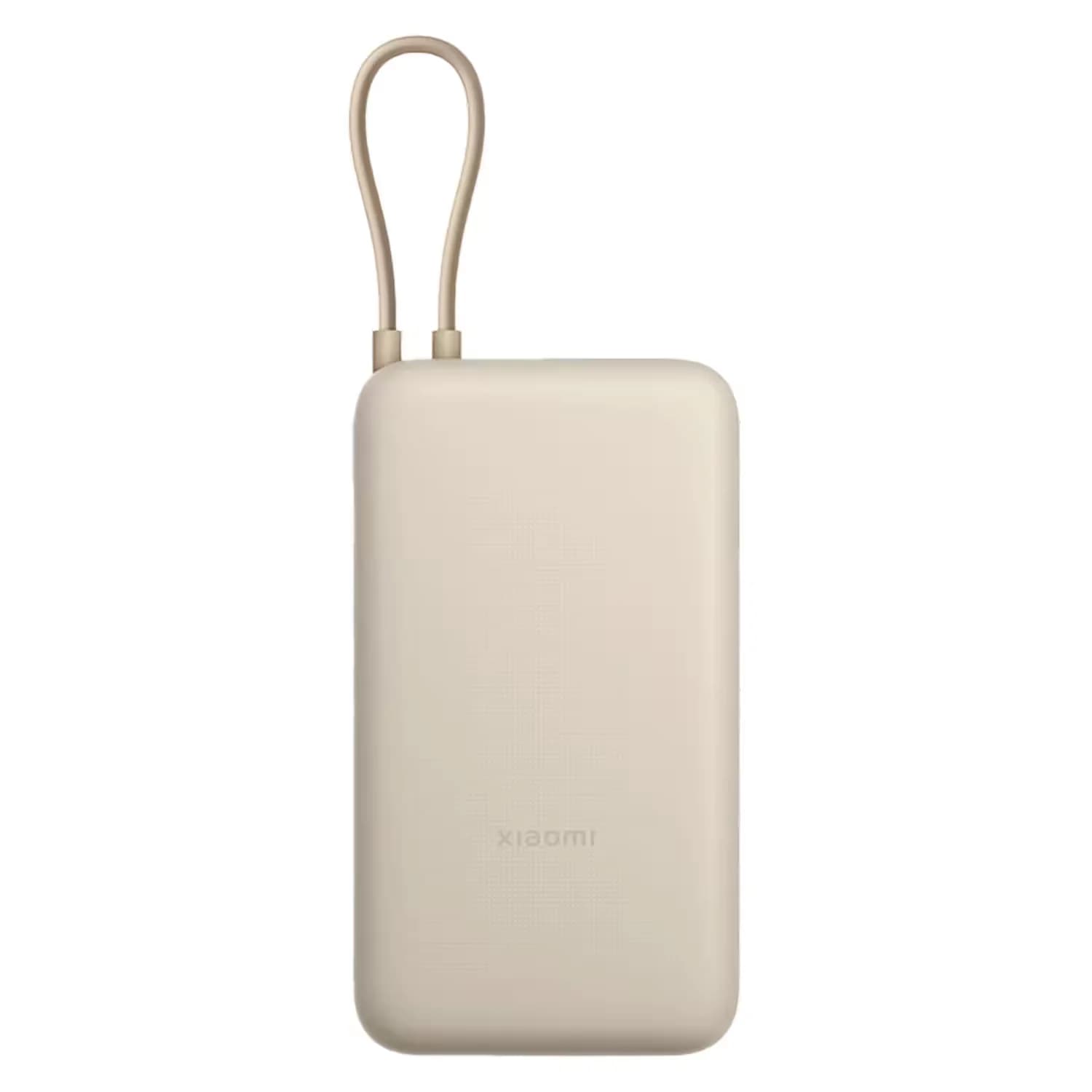 Xiaomi Carregador Portátil Xiaomi Power Bank PB2030MI 20000mAh 33W - Bronzeado
