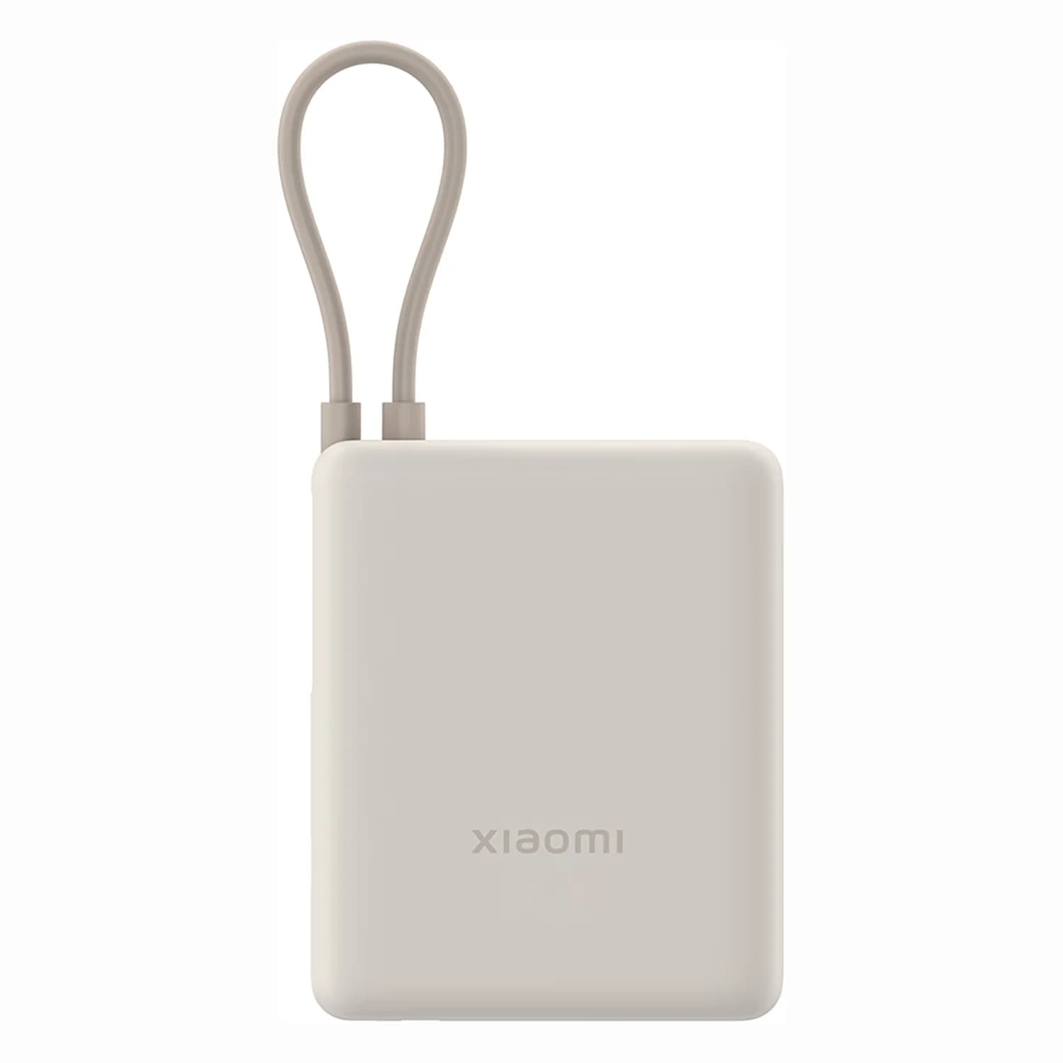 Xiaomi Carregador Portátil Xiaomi Power Bank BHR9333GL 10000mAh 33W - Bege