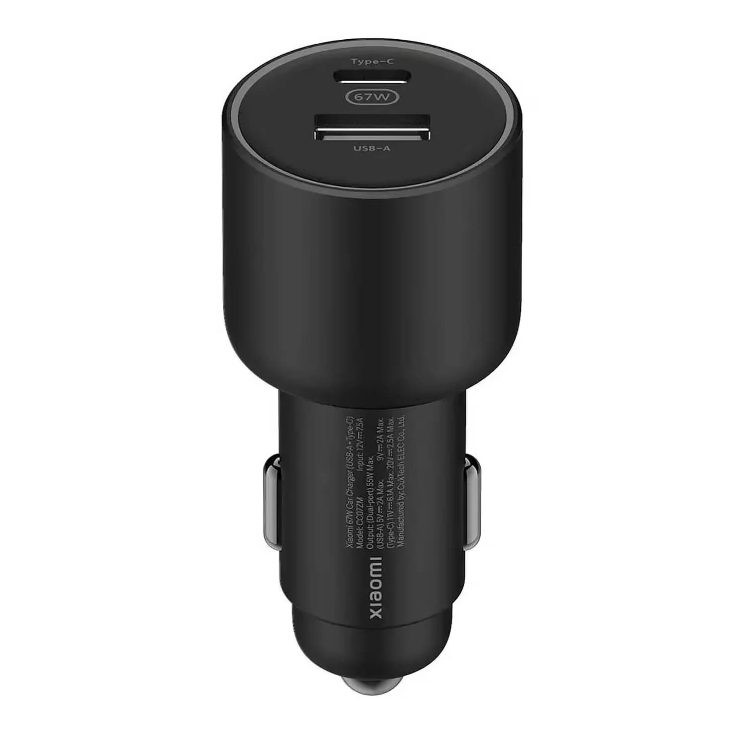 Xiaomi Carregador Veicular Xiaomi CC07ZM BHR6814GL 67W Dual Port USB-A + Type-C - Preto