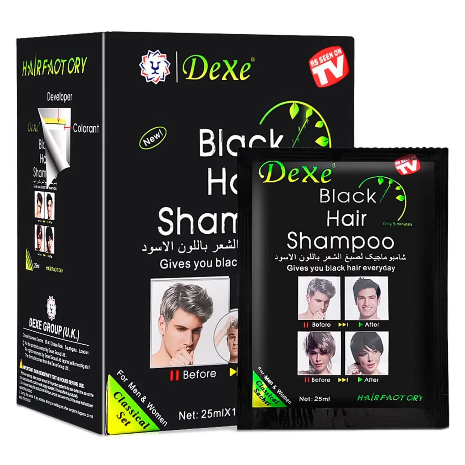 Dexe Shampoo Escurecedor Dexe Black Hair Color 250Ml