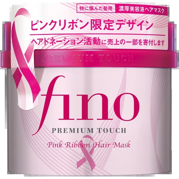 Fino Máscara Capilar Fino Premium Touch Pink Ribbon Hair Mask Limited Edition de 230 G