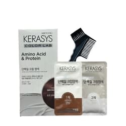 Kerasys Color Lab Amino Acid&Protein Choco Brown 20Gr -