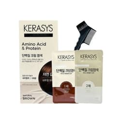 Kerasys Color Lab Amino Acid&Protein Natural Brown 20Gr -