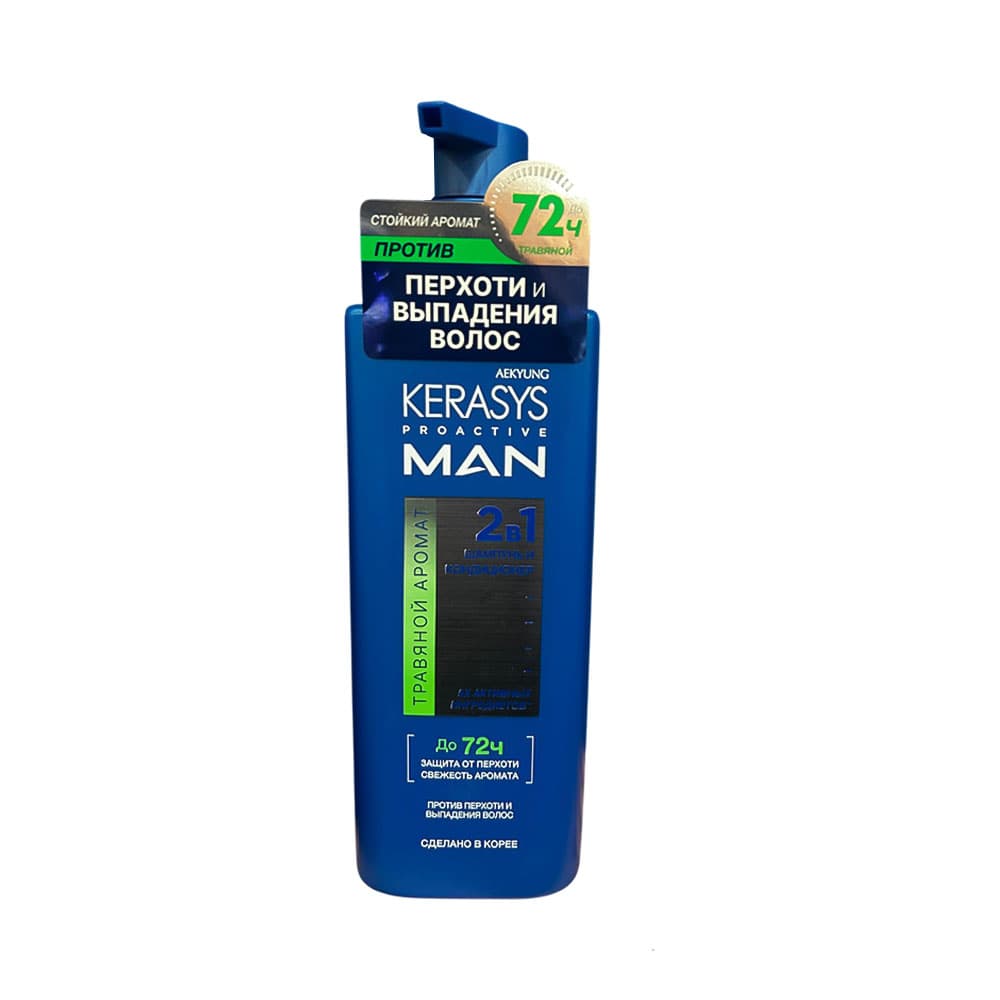 Kerasys Shampoo Pro Active Man Herbal 400 Ml