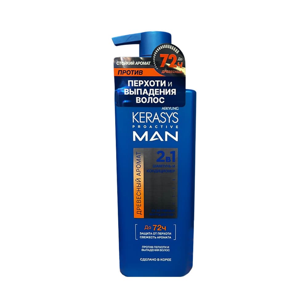 Kerasys Shampoo Pro Active Man Woody 400 Ml