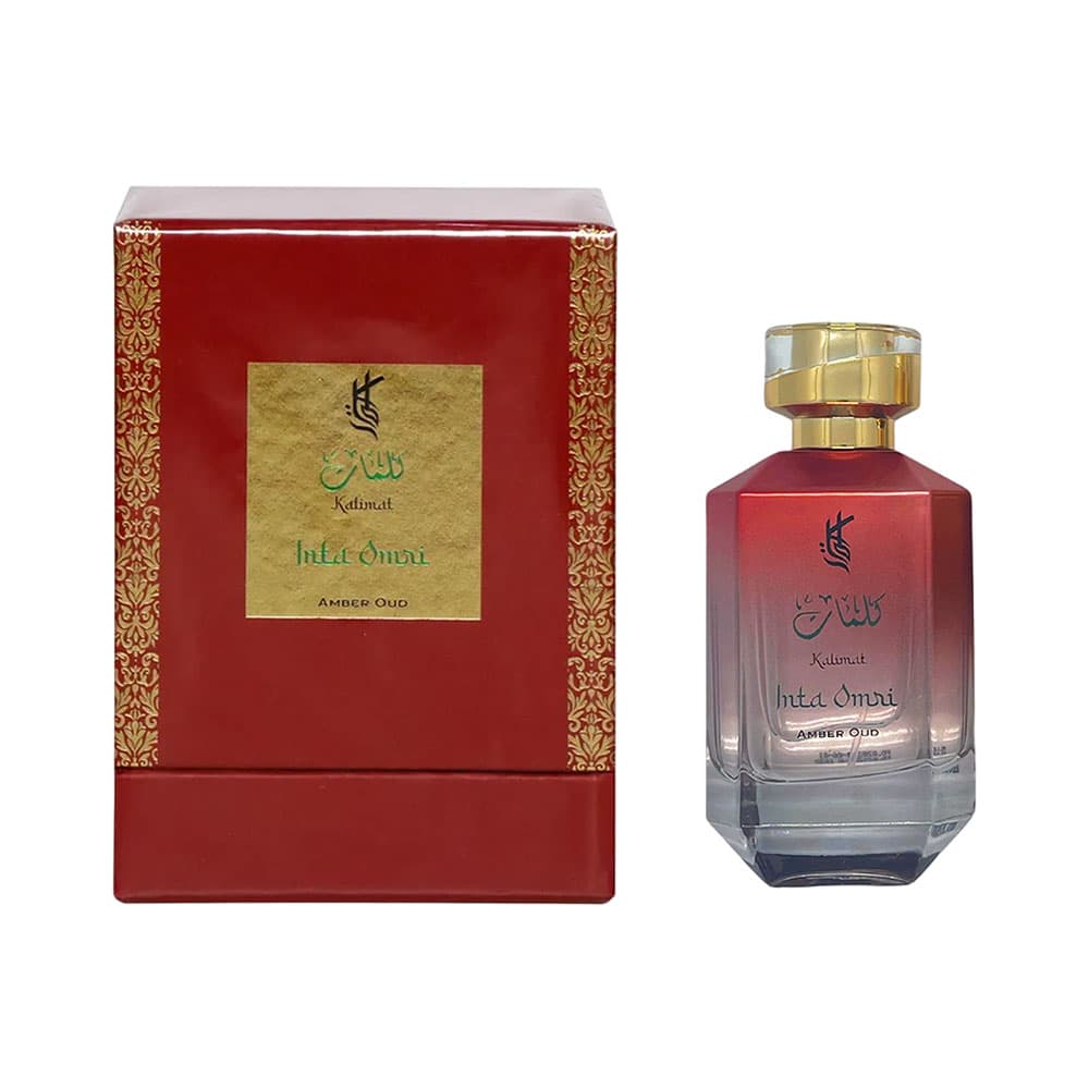 Al Haramain Grace Kalimat Inta Omri Amber Oud EDP 100ml
