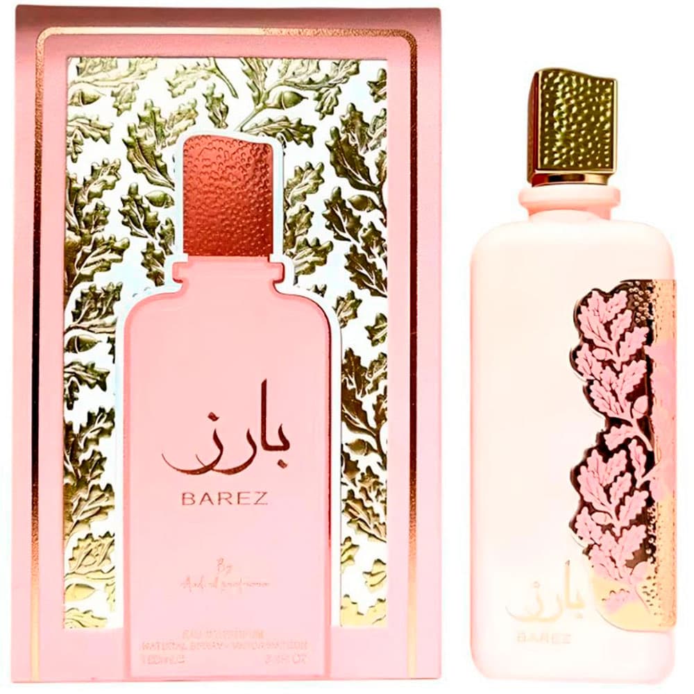 Ard Al Zaafarn Barez Velvety - Roma Shopping