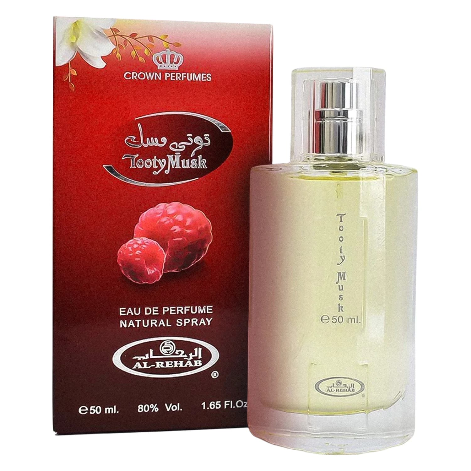 Armaf Al-Rehab Chocomusk Tooty Musk EDP 100ml