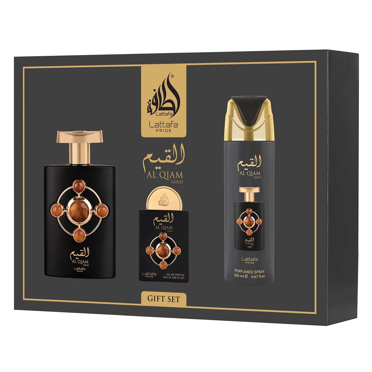 Lattafa Kit Al Qiam Gold Gift Set - 3 Unidades EDP