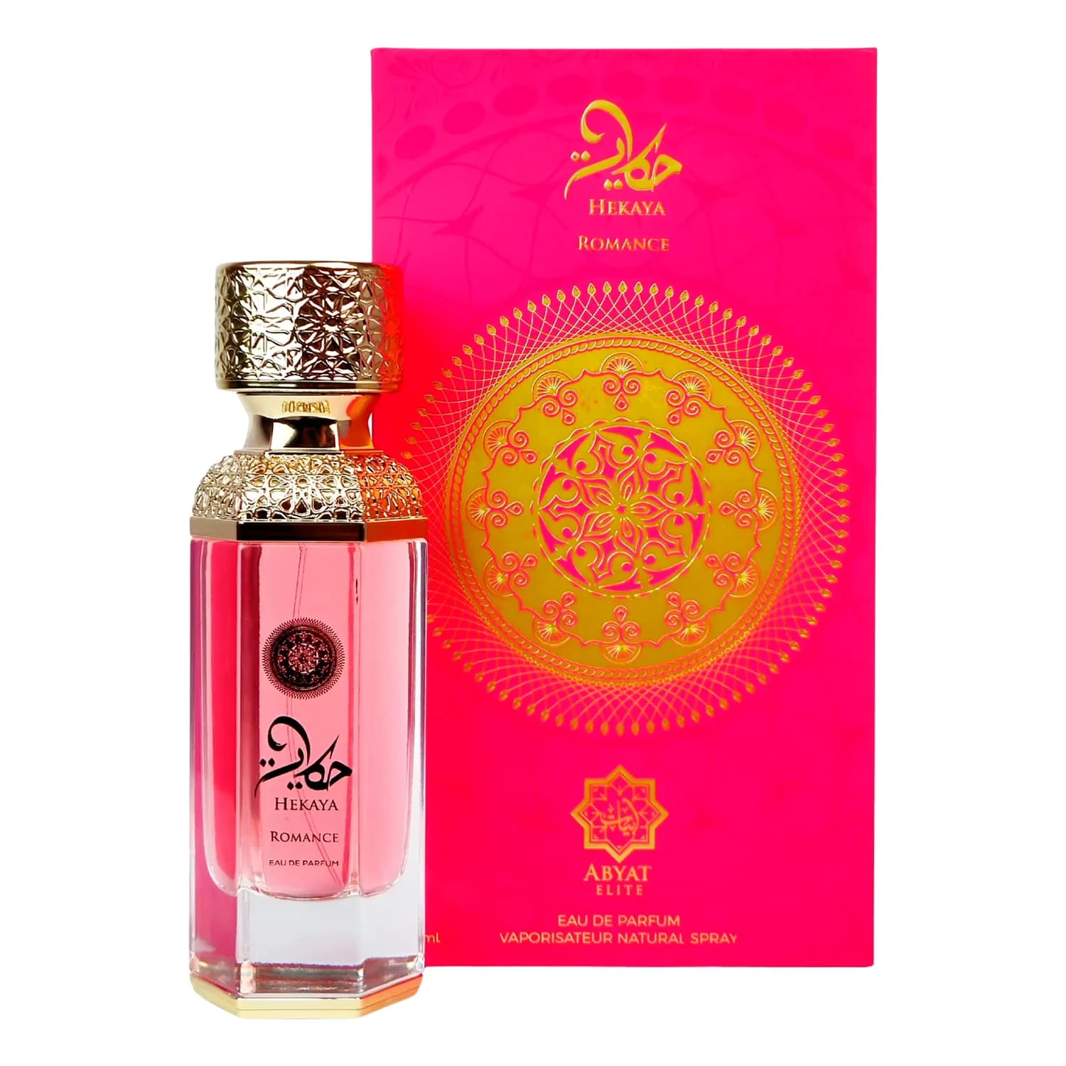 Ralph Lauren Abyat Hekaya Romance EDP 100ml
