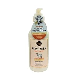 Aykyung Showmermate Goat Milk Body Lotion Manuka Honey 400Ml