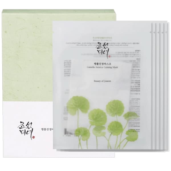 Beauty-Of-Joseon Máscara Facial Beauty of Joseon Centella Asiática Calming - 10 Unidades