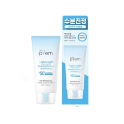 Make Prem Watery Capsule Sun Cream Spf+50