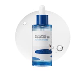 Round Lab Birch Juice Ampoule 50Ml
