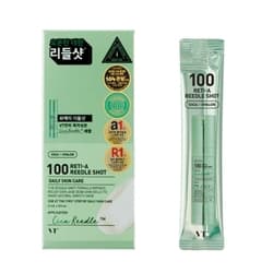 Vt Cosmetics 100 Reti-a Reedle Shot 2Ml*10- Pack