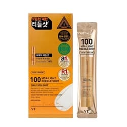 Vt Cosmetics 100 Vita-Light Reedle Shot 2Ml*10- Pack