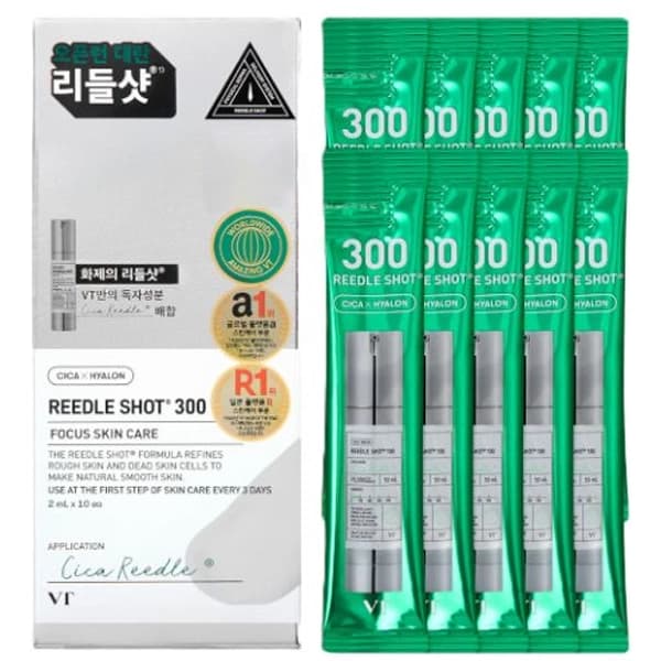 Vt-Cosmetics Sérum Facial Vt Cosmetics Reedle Shot 300 - 10 Unidades