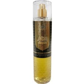 Al-wataniah Sultan Lail 250ML Splash