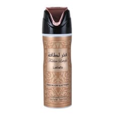 Lattafa Fakhar Femme Deodorant