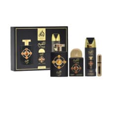 Lattafa Al Qiam Gold Giftset
