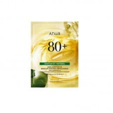 Anua Heartleaf Panthenol Ampoule MASCARA-FACIAL