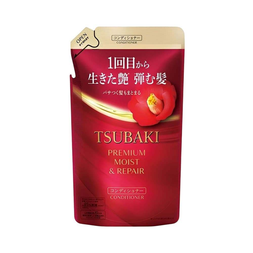 Shiseido Premium Moist Repair Refill CONDICIONADOR