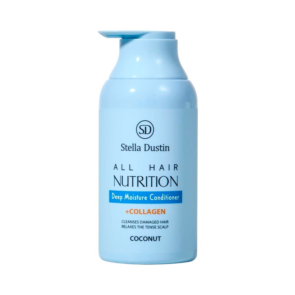 Stella-dustin Hair Nutrition Coconut CONDICIONADOR